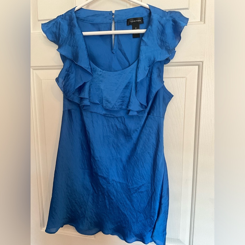 Gently worn sleeveless top